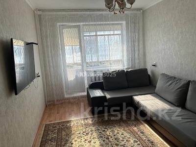 2-бөлмелі пәтер · 51.7 м² · 5/10 қабат, Майры 23, бағасы: 27.5 млн ₸ в Павлодаре