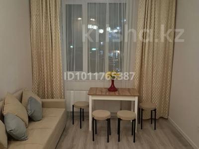 1-комнатная квартира · 20 м² · 2/12 этаж, М. Тынышбайулы 5 за 13.6 млн ₸ в Астане, Сарайшык р-н