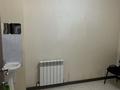 Салоны красоты · 7 м² за 70 000 ₸ в Астане, Алматы р-н