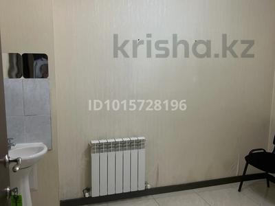 Салоны красоты · 7 м² за 70 000 ₸ в Астане, Алматы р-н