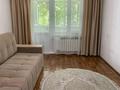 1-комнатная квартира · 40 м² · 4/5 этаж, мкр Салтанат 16 за 90 000 ₸ в Таразе