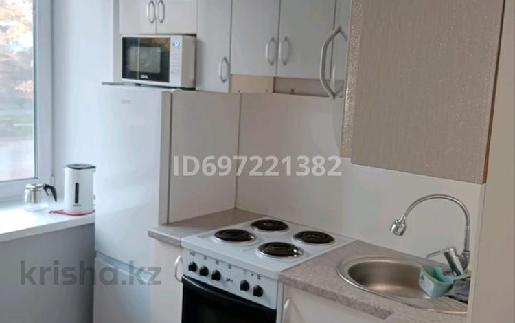 1-комнатная квартира · 30 м² · 2/5 этаж, Назарбаева 157 — Назарбаева -Ломова за 130 000 ₸ в Павлодаре — фото 2