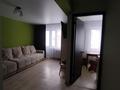 1-комнатная квартира · 31.1 м² · 3/5 этаж, Казахстан 77 — На противоположной стороне от магазина Берёзка за 180 000 ₸ в Усть-Каменогорске, Ульбинский — фото 11