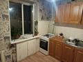 3-бөлмелі пәтер · 70 м² · 7/9 қабат, мкр Юго-Восток, Мкр Юго-Восток Строителей 13 — Рынок Арай, бағасы: 200 000 ₸ в Караганде, Казыбек би р-н