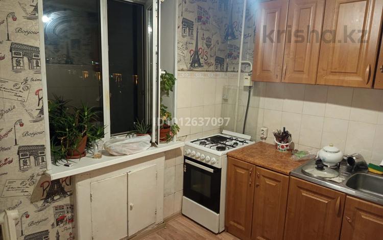 3-бөлмелі пәтер · 70 м² · 7/9 қабат, мкр Юго-Восток, Мкр Юго-Восток Строителей 13 — Рынок Арай, бағасы: 200 000 ₸ в Караганде, Казыбек би р-н — фото 2