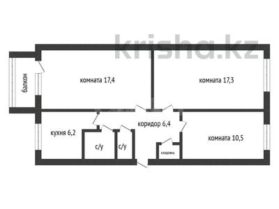 3-комнатная квартира · 62 м² · 2/5 этаж, Каирбекова 411 за 19 млн ₸ в Костанае
