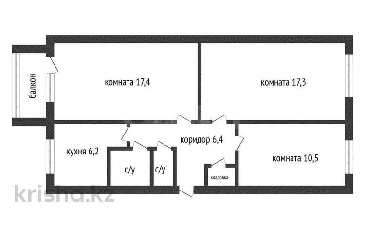 3-комнатная квартира · 62 м² · 2/5 этаж, Каирбекова 411 за 19 млн ₸ в Костанае — фото 2