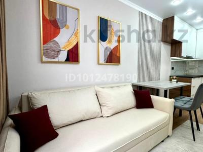 2-бөлмелі пәтер · 37 м² · 5/9 қабат, мкр Шугыла, Алатау, бағасы: 26 млн ₸ в Алматы, Наурызбайский р-н
