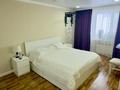 4-комнатная квартира · 91 м² · 4/5 этаж, Ауезова 12 — Возле Торгового центра за 37 млн ₸ в Хромтау