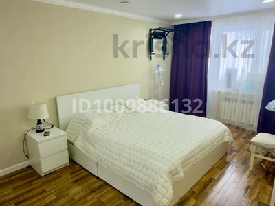 4-комнатная квартира · 91 м² · 4/5 этаж, Ауезова 12 — Возле Торгового центра за 37 млн ₸ в Хромтау
