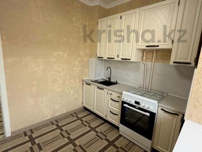 3-бөлмелі пәтер · 70 м² · 7/9 қабат, мкр Тастак-2, ТУРГУТ ОЗАЛА 82 — ТУРГУТ ОЗАЛА 82, бағасы: 400 000 〒 в Алматы, Алмалинский р-н