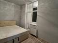 1-комнатная квартира · 42 м² · 6 этаж, Е-429 14/1 за 27 млн ₸ в Астане, Нура р-н — фото 6