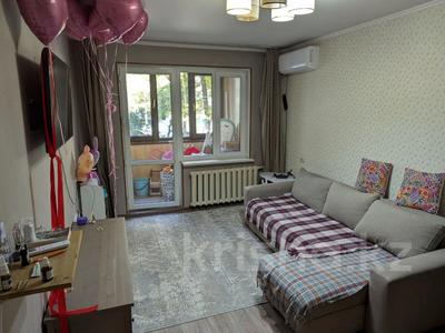 2-комнатная квартира · 47.6 м² · 2/4 этаж, мкр Коктем-3 3 за 39.9 млн 〒 в Алматы, Бостандыкский р-н