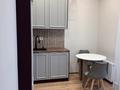2-комнатная квартира · 38 м² · 13/17 этаж, Бухар Жырау 33 за 320 000 ₸ в Астане, Есильский р-н — фото 5