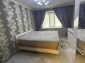 3-комнатная квартира · 85 м² · 3/10 этаж, НАБЕРЕЖНАЯ за 23 млн ₸ в Актобе