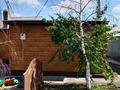 Отдельный дом · 3 комнаты · 61 м² · 3 сот., Пришахтинск, Учительская 20 — Учительская 20 за 11.5 млн 〒 в Караганде, Алихана Бокейханова р-н — фото 3