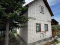 Отдельный дом · 2 комнаты · 50 м² · 8.5 сот., Черемушки 46 за 7.9 млн ₸ в Усть-Каменогорске — фото 10