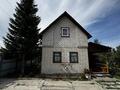 Отдельный дом · 2 комнаты · 50 м² · 8.5 сот., Черемушки 46 за 7.9 млн ₸ в Усть-Каменогорске — фото 4
