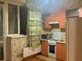 1-комнатная квартира · 53 м² · 4/18 этаж, Солодовникова 23 за 270 000 ₸ в Алматы, Бостандыкский р-н — фото 5