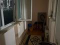 1-комнатная квартира · 53 м² · 4/18 этаж, Солодовникова 23 за 270 000 ₸ в Алматы, Бостандыкский р-н — фото 6