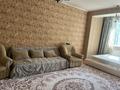 1-комнатная квартира · 53 м² · 4/18 этаж, Солодовникова 23 за 270 000 ₸ в Алматы, Бостандыкский р-н — фото 8