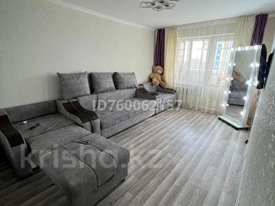 Продажа квартир в Жетысу обл.: 1-комнатная квартира · 31.5 м² · 5/5 этаж, Самал 37 — Возле Тоймарта за 11.5 млн 〒 1-комнатная квартира · 31.5 м² · 5/5 этаж, Самал 37 — Возле Тоймарта за 11.5 млн 〒 в Талдыкоргане, мкр Самал
