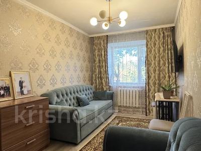 1-бөлмелі пәтер · 29.5 м² · 2/5 қабат, Алтын казык 3а, бағасы: 12 млн ₸ в Косшы