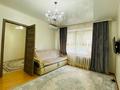2-комнатная квартира · 43 м² · 3/5 этаж, мкр Центральный, Сатпаева 25 за 18.5 млн ₸ в Атырау