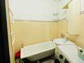 2-комнатная квартира · 43 м² · 3/5 этаж, мкр Центральный, Сатпаева 25 за 18.5 млн ₸ в Атырау — фото 9