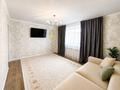 3-комнатная квартира · 73 м² · 3/4 этаж, Е652 12 за 40 млн ₸ в Астане, Есильский р-н — фото 2