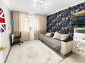3-комнатная квартира · 73 м² · 3/4 этаж, Е652 12 за 40 млн ₸ в Астане, Есильский р-н — фото 6