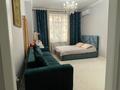 2-бөлмелі пәтер · 50.3 м² · 3/20 қабат, Микрорайон Мамыр-1 26/1, бағасы: 47 млн ₸ в Алматы, Ауэзовский р-н — фото 6