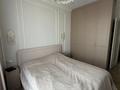 2-комнатная квартира · 60 м² · 11/16 этаж, Казыбек би 41 за 60 млн ₸ в Астане, Нура р-н — фото 13