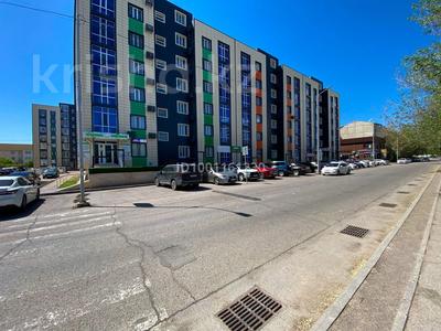 Продажа квартир в Алматинской обл.: 1-комнатная квартира · 40 м² · 5/6 этаж, Микрорайон 4 61/1 за 18.8 млн 〒 1-комнатная квартира · 40 м² · 5/6 этаж, Микрорайон 4 61/1 за 18.8 млн 〒 в Конаеве (Капчагай)