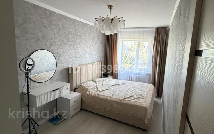 3-комнатная квартира · 59 м² · 3/4 этаж, 2 за 14.7 млн ₸ в Степногорске — фото 2