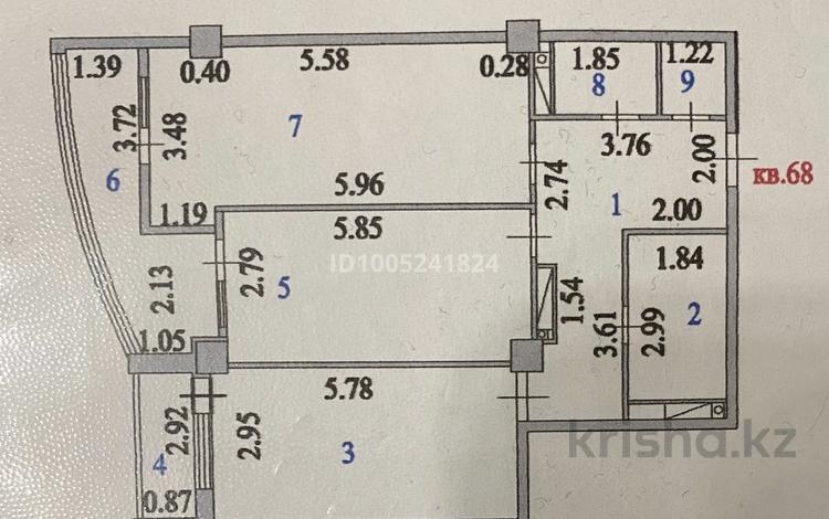 2-комнатная квартира · 84 м² · 13/18 этаж, Туркестан 2 — Abu-Dhabi Plaza, Линейный Парк за 55 млн ₸ в Астане, Есильский р-н — фото 2