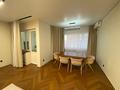 2-комнатная квартира · 84 м² · 13/18 этаж, Туркестан 2 — Abu-Dhabi Plaza, Линейный Парк за 55 млн ₸ в Астане, Есильский р-н — фото 6