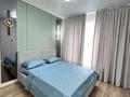 2-комнатная квартира · 66 м² · 8/9 этаж, мкр Шымсити, ул. 189 квартал 241А за 13 000 ₸ в Шымкенте, Абайский р-н — фото 4