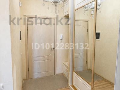 2-комнатная квартира · 66.8 м² · 11/22 этаж, Тауелсиздик 34/1 за 33 млн ₸ в Астане, Алматы р-н