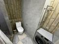 1-комнатная квартира · 42 м² · 13/13 этаж, Муратбаева 14 за 270 000 ₸ в Алматы, Алмалинский р-н — фото 10