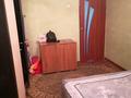 2-комнатная квартира, 43 м², 5/9 этаж, Красина 3 за 10 млн 〒 в Усть-Каменогорске — фото 3