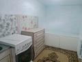 2-комнатная квартира · 45 м² · 1 этаж, мкр Алгабас, Беласу — Рыскулова за 200 000 ₸ в Алматы, Алатауский р-н — фото 12