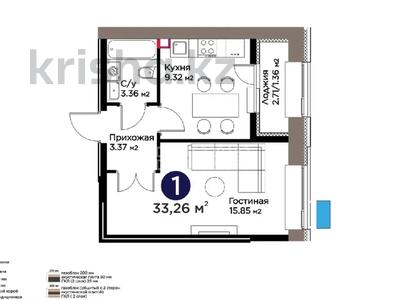 1-комнатная квартира · 33 м² · 5/14 этаж, Е 101 5 за 27 млн ₸ в Астане, Нура р-н