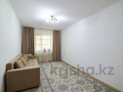 2-комнатная квартира · 50 м² · 1/5 этаж, Абылай хана 20А за 21.5 млн ₸ в Астане