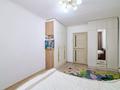2-комнатная квартира · 50 м² · 1/5 этаж, Абылай хана 20А за 21.5 млн ₸ в Астане — фото 9