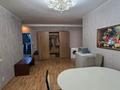 3-комнатная квартира · 54.3 м² · 1 этаж, Бородина за 18 млн ₸ в Костанае — фото 2