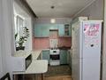 3-комнатная квартира · 54.3 м² · 1 этаж, Бородина за 18 млн ₸ в Костанае — фото 3