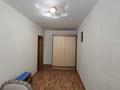 3-комнатная квартира · 54.3 м² · 1 этаж, Бородина за 18 млн ₸ в Костанае — фото 5