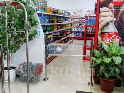 Магазины и бутики • 260 м² за 200 млн 〒 в Павлодаре
