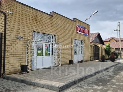 Магазины и бутики • 260 м² за 200 млн 〒 в Павлодаре